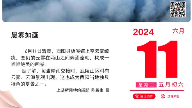 五大联赛门将近10年零封榜：奥布拉克居首，诺伊尔、特狮前三